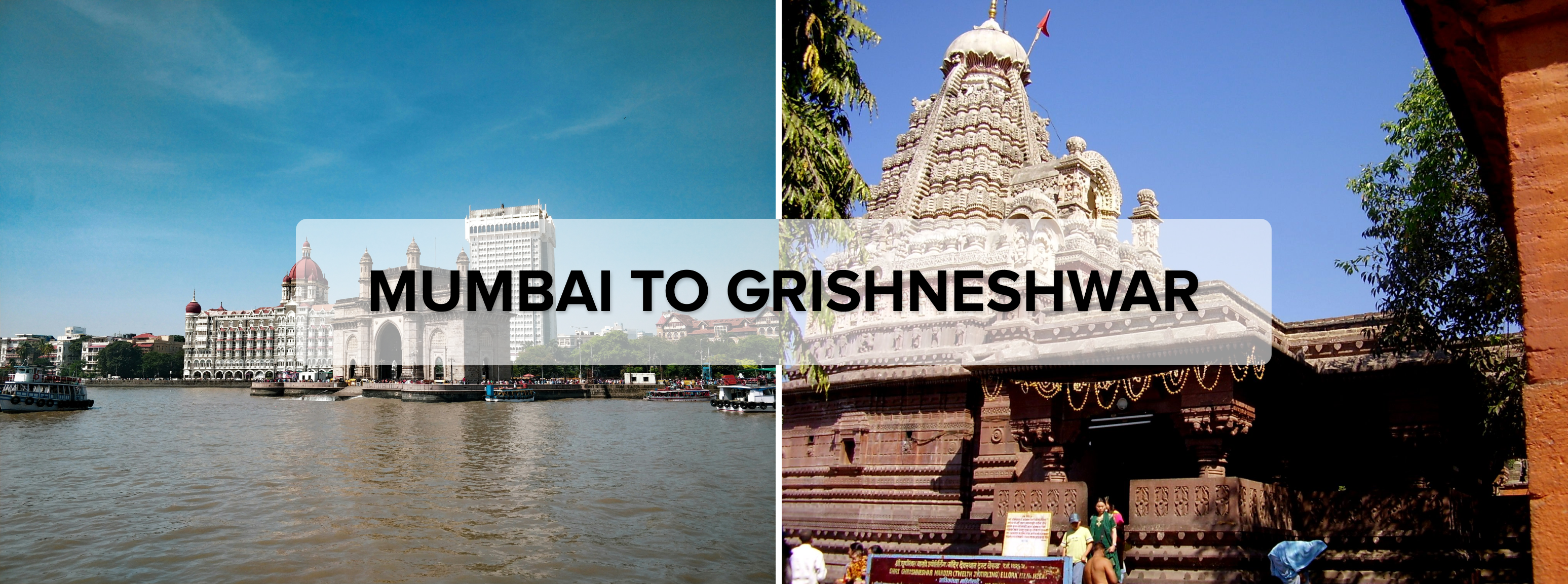 Mumbai to Grishneshwar